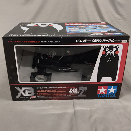 タミヤ 1/10スケール RCバギー くまモンバージョン DT-02シャーシ ラジコン XB PRO