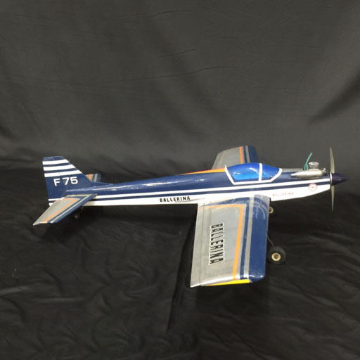 BALLERINA バレリーナ F75 エンジン ラジコン飛行機