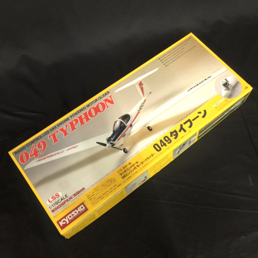 京商 1/11 049タイフーン エンジンラジコン飛行機 モーターグライダー