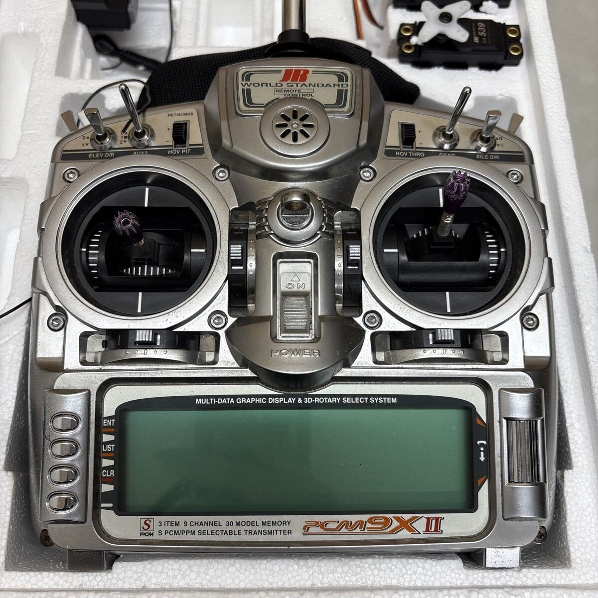 JR PROPO 72MHz RF MODULE NET A220FS プロポ 送信機 ケース付き