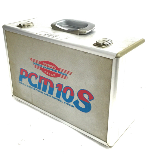 JR PROPO ラジコン用送信機 PCM10S 純正アルミキャリングケース