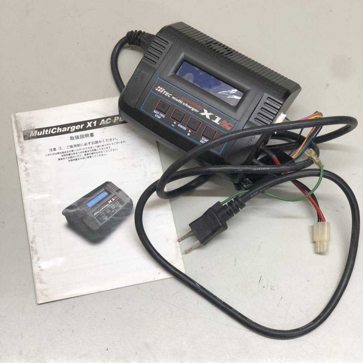 ハイテック（HiTEC） ラジコン用 AC/DC 多機能充放電器 Multi Charger X1 AC Plus