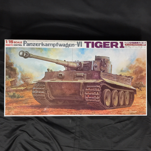 バンダイ 1/15 ドイツ6号重戦車タイガーⅠ リモートコントロール ラジコン 未組立品