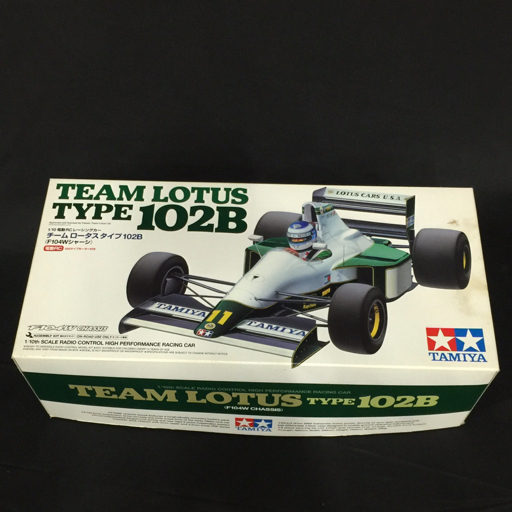 タミヤ 1/10 電動RC チーム ロータス タイプ102B F104Wシャーシ ラジコン